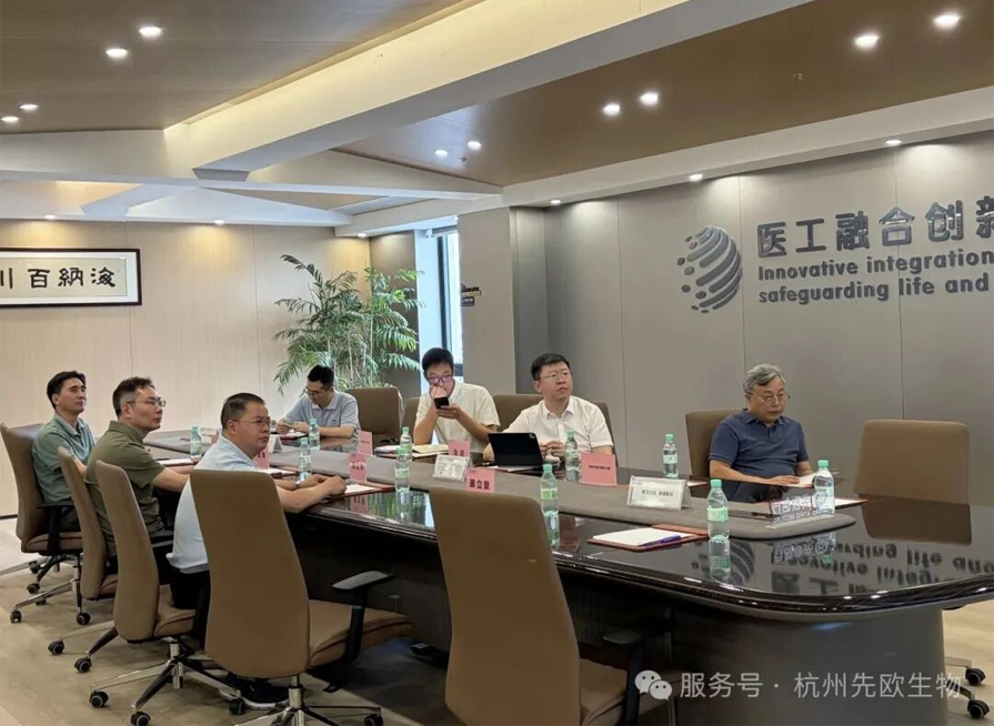 政企同心聚合力|钱塘区委常委、副区长徐进一行莅临杭州先欧公司调研指导